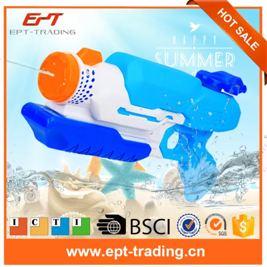 2017 New trend coolest design water gun toy for kid