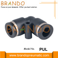 1/4'' 1/2'' PUL Union Elbow Pneumatic Hose Fittings