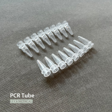 PCR Tube 8 Strip مع قبعات متصلة