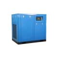 Screw type permanent magnet inverter air compressors