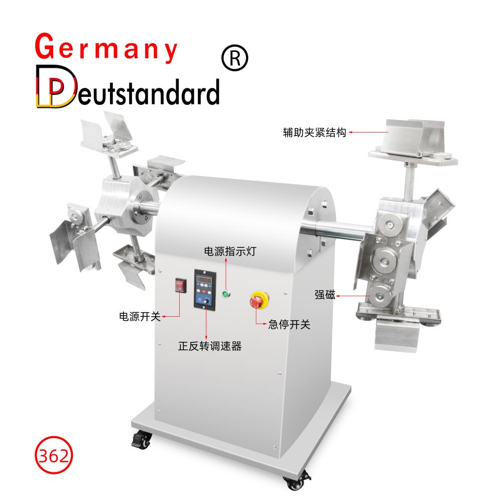 Германия Deutstandard Hollow Шоколадное оборудование