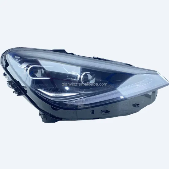 Used Smart Elves Headlamp Assembly Matrix - LED Original Laser High-Definition Projector