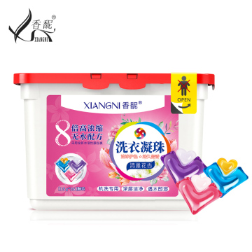 15g x 26 Pieces OEM ODM Apparel Cleaning Laundry Beads Capsules