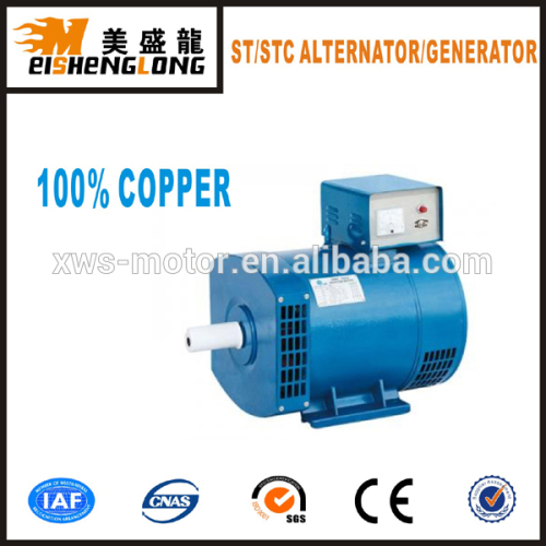 St/stc Alternator Price List, High Quality St/stc Alternator Price List