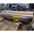 HP500 Cone Crusher Main Wans 1068867278