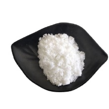 Pharmaceutical API Licorice(White) Powder oral solution