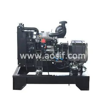 Xiamen AOSIF diesel generator 13 kva