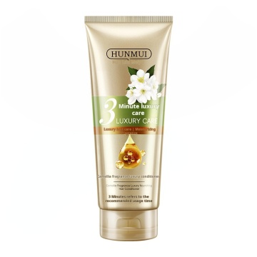 Hunmui Luxurious Three-Minute Camellia Conditioner