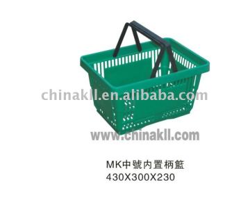 Supermarket metal shopping basket