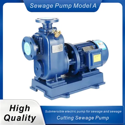 Durable Direct Connected Self Priming Pump Solution