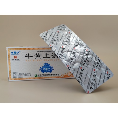 Pastillas Niuhuang Shangqing Pastillas grandes de miel