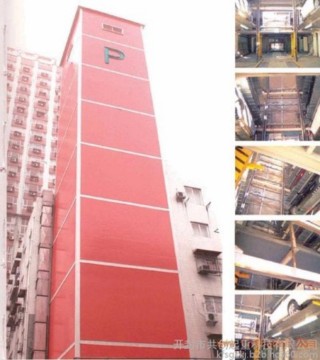 13-Story Vertical Lift Tower Parking System PCS-13