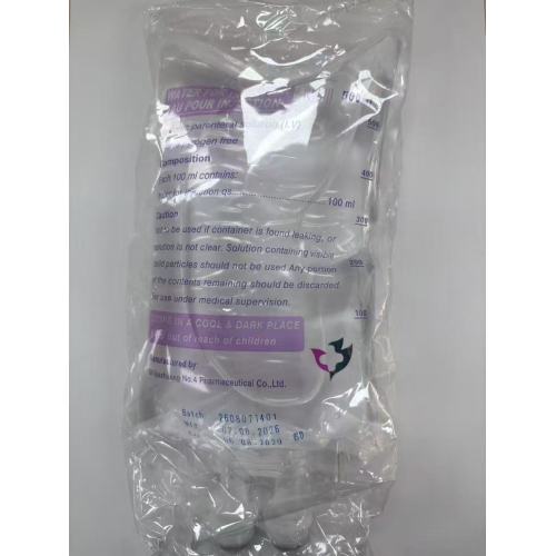 Steril Enjeksiyonluk Su 500ml PP / Gelişmiş Plastik Poşet (Camsız)