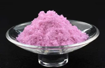 Neodymium (III) chloride hexahydrate (99.9%-Nd) (REO)