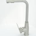 Luxury Hotels Bathroom Brass Deck Mounted Golden Wash Hand Basin Water Tap