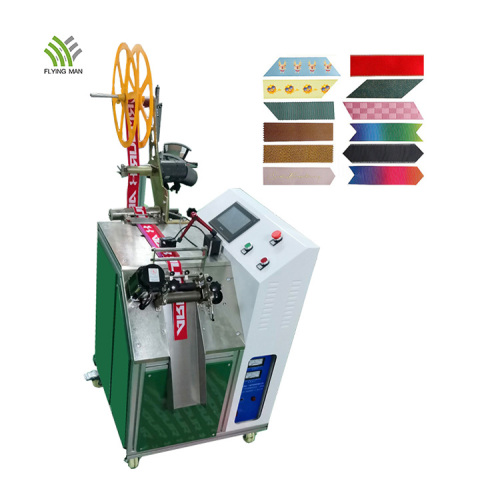 Automatic ultrasonic ribbon cutter
