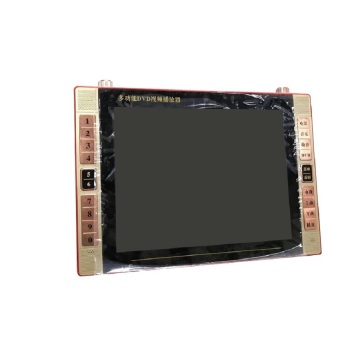 14.1" Portable usb video player