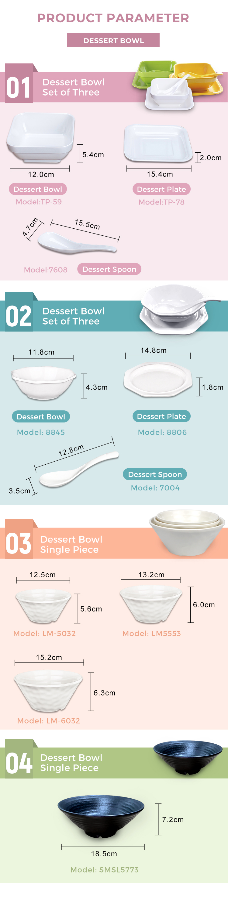 Desert Bowl