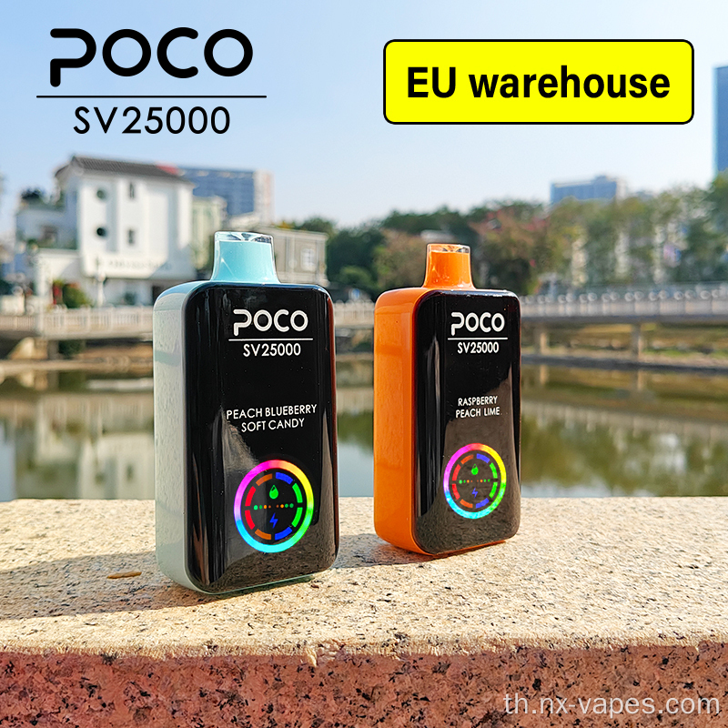 poco vape disposer poco sv 25k ราคา