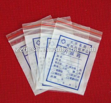 LDPE Ziplock Pill Bag