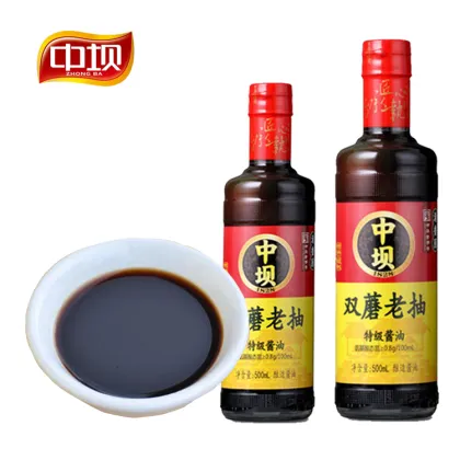 High Quality 500ml Chinese Dark Soy Sauce Brands