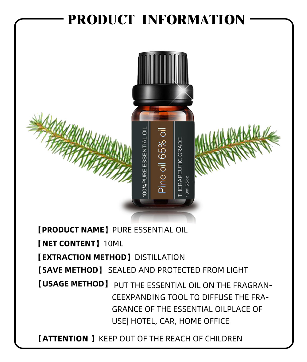 Pure Natural Flavor Perfume Oil enlargement oil Pine Oil65%
