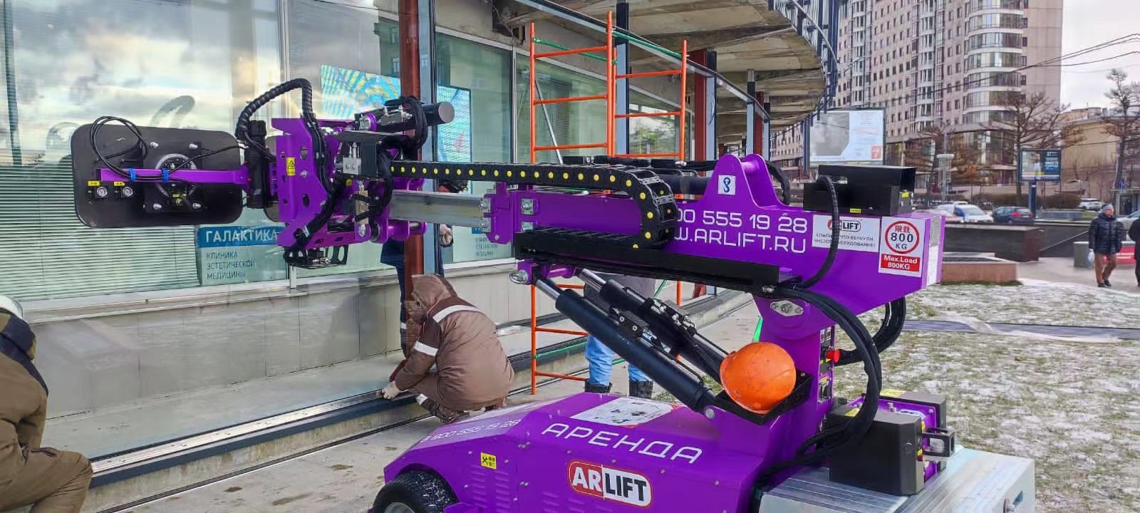 _20231123155006 _20231123155006