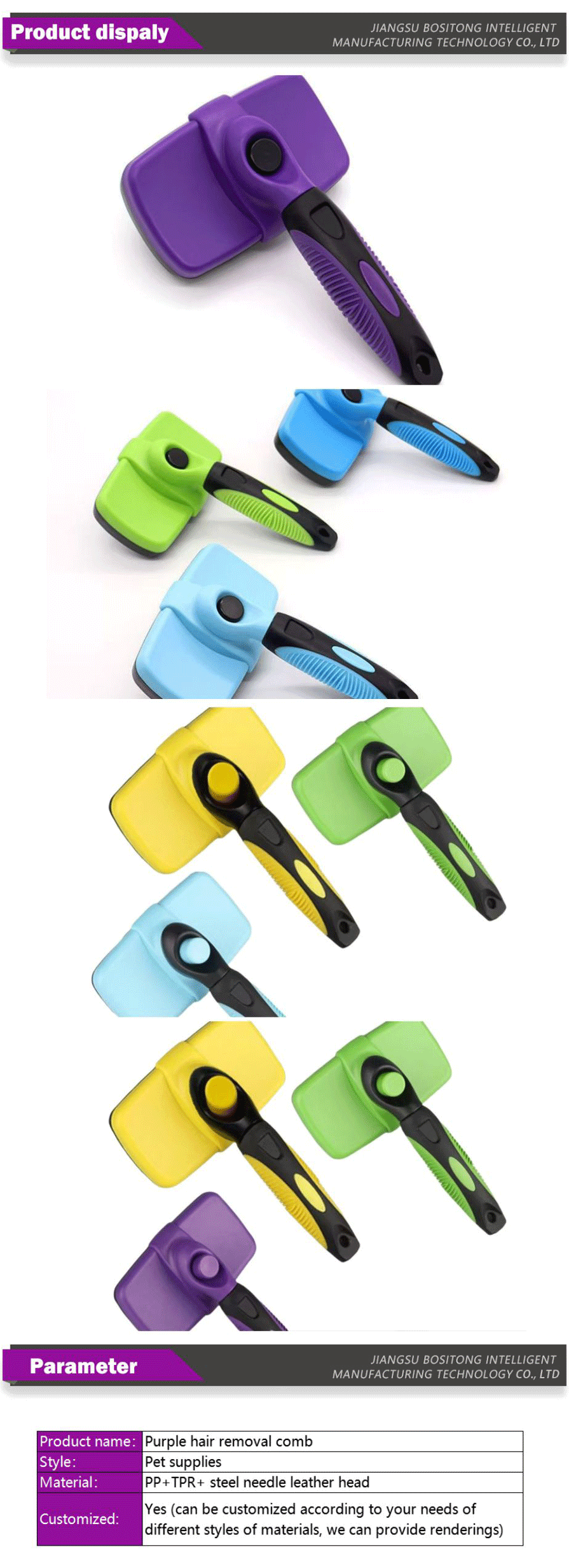 Pet grooming comb easy clean