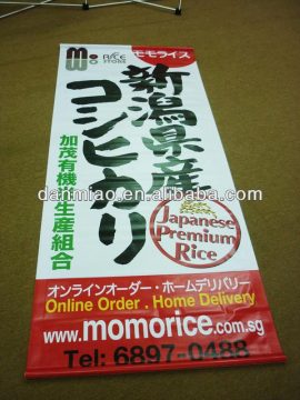 Food promotion a2 color adhesive poster paper
