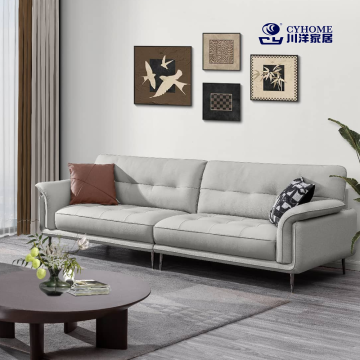Cremefarbenes Ledersofa für modernes Wohnen