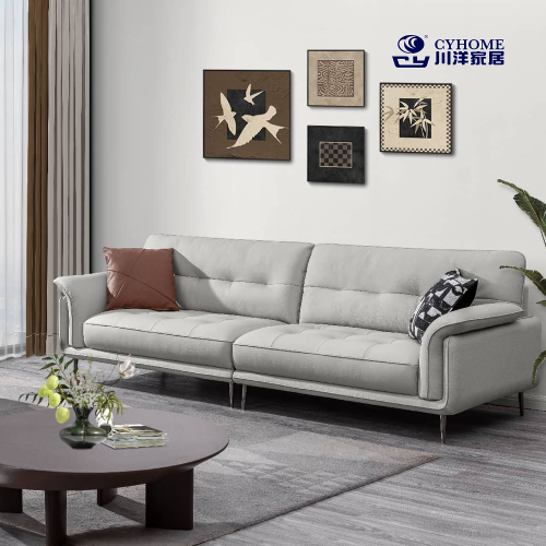 Cremefarbenes Ledersofa für modernes Wohnen