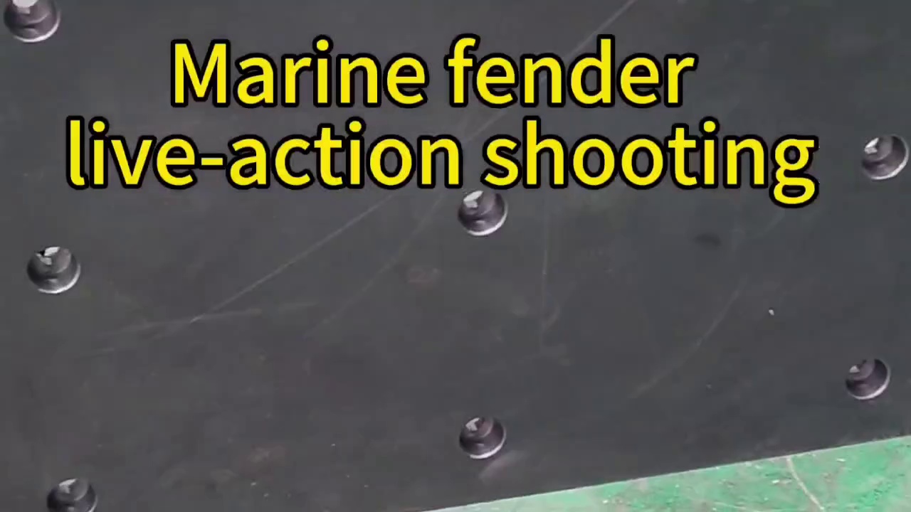 Marine Fender Face Pad: HDPE UHMWPE Sliding Panel for Boating Protection