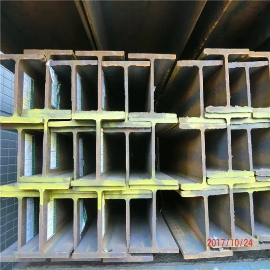Good Price Steel ASTM A572 G50 H Beam Profile for Building