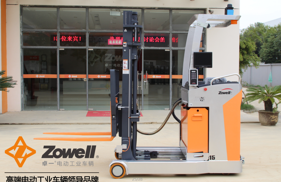 Electric reach truck mini version 1500kg