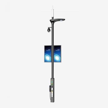 Smart Street Lighting With WIFI