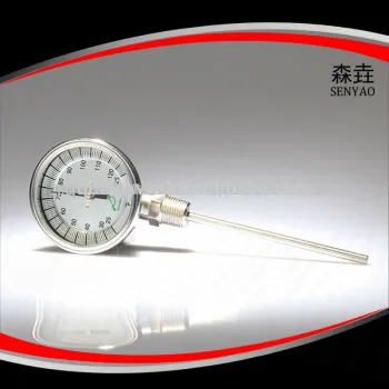 Economic Bottom Bimetal Thermometer