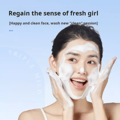 Hunmui Amino Acid Moisturizing Facial Cleanser
