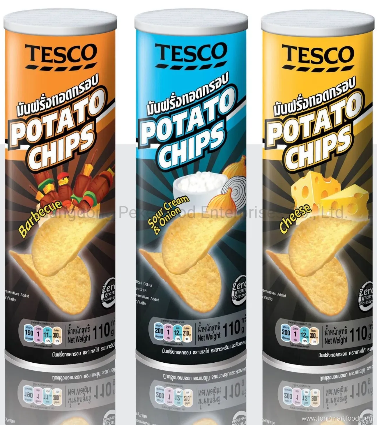 Halal Stackable Potato Chips & Crisps Snack (160g/130g/100g)