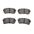 D1157-8267 Brake Pads For Hyundai Kia