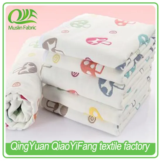 Jaquard mushroom,100% cotton baby muslin blanket