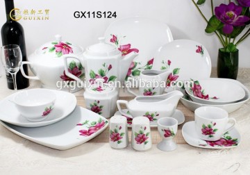 GUIXIN Square 45-piece Dinnerware Set, Service for 12, Red/Yellow