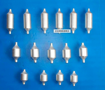 Freezer Aluminum Accumulator for HVAC PARTS