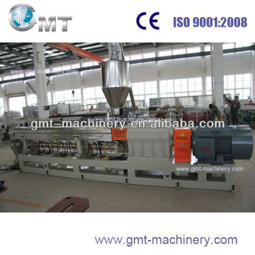 wood plastic pellet making machine/production line                        
                                                Quality Choice