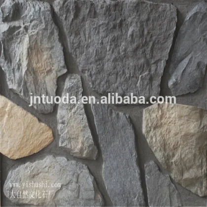 Building materials dry binding powder mortar Marketing