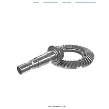 130-8332 1308332 GEAR SET-BEV FOR 814 816