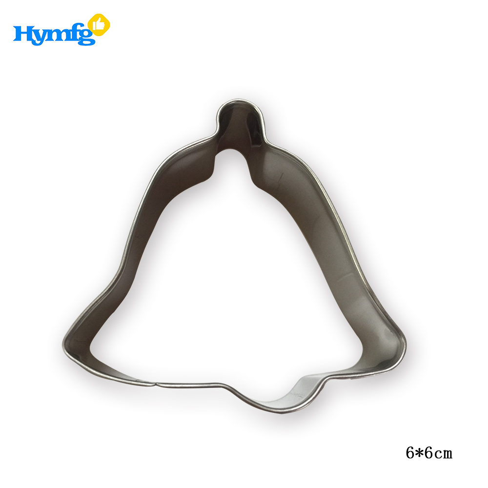 Christmas Cookie Cutter