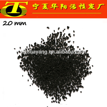 Anthracite coal activated carbon for gas adsorption