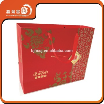 custom cheap paper bags wholesale beijing