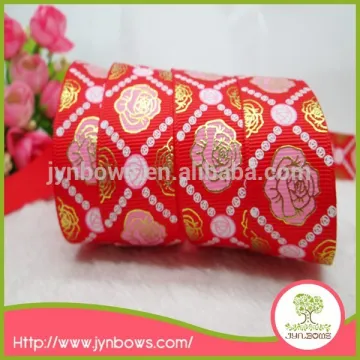 Supply beautiful high quality fancy good polypropylene ribbon