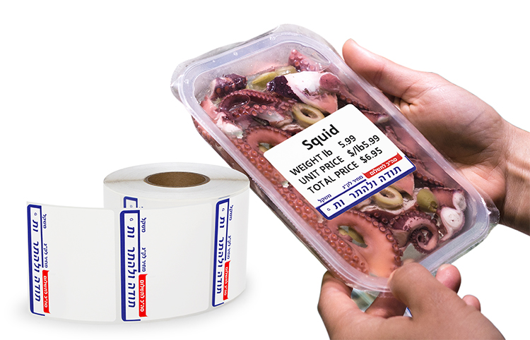 Supermarket price barcode direct thermal label